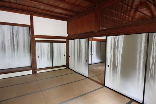 A Japanese home