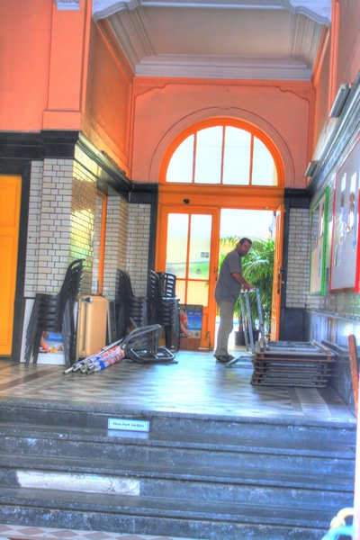 My primary school. The principal's office is on the left
